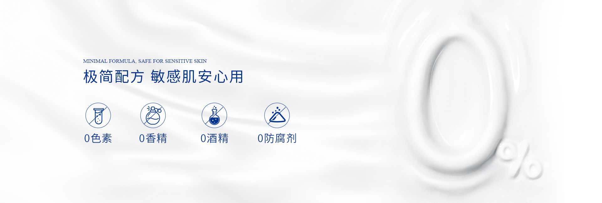 品牌轮播图2